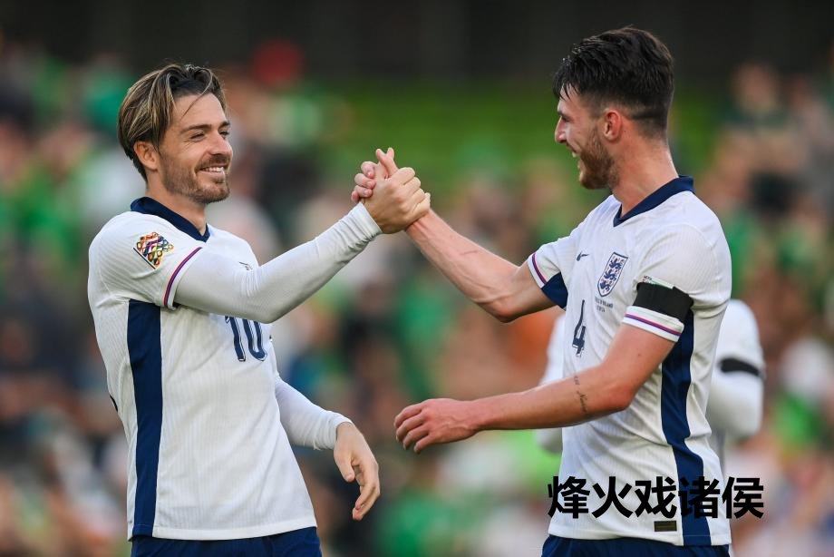 [图]欧国联-赖斯传射立功 英格兰2-0爱尔兰取开门红