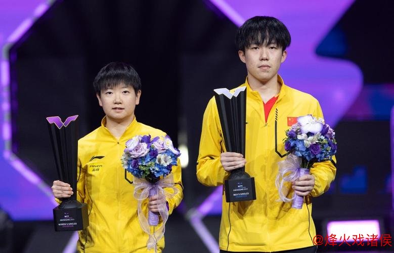 WTT140胜另有其人,两人并列领跑,非王楚钦与孙颖莎 WTT140胜另有其人,两人并列领跑,非王楚钦与孙颖莎