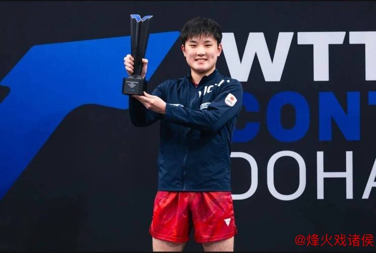 WTT多哈冠军赛：国乒新秀首轮失利，周启豪接棒挑战张本智和