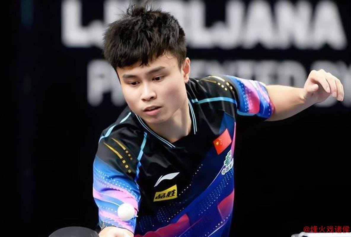 WTT多哈冠军赛：国乒新秀首轮失利，周启豪接棒挑战张本智和