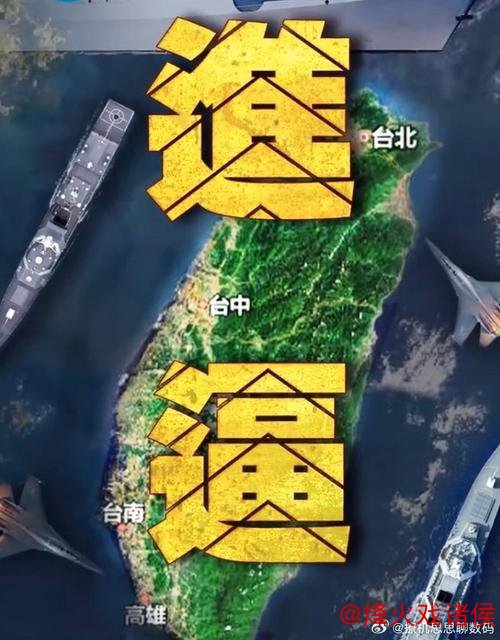 强敌面前再失利,青岛西海岸亟需加强防守强度 强敌面前再失利,青岛西海岸亟需加强防守强度