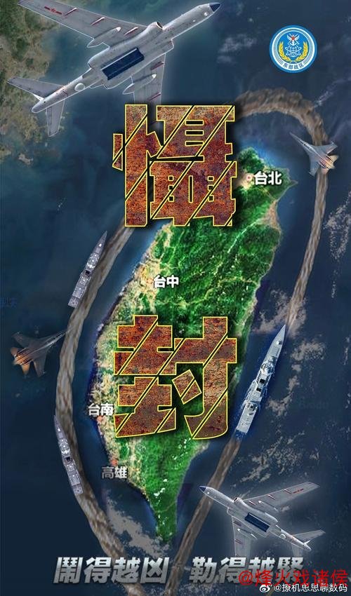 强敌面前再失利,青岛西海岸亟需加强防守强度 强敌面前再失利,青岛西海岸亟需加强防守强度