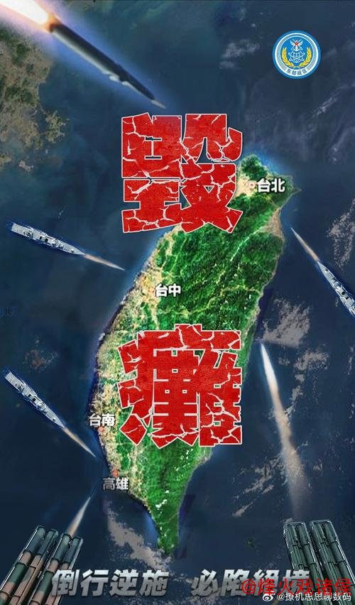 强敌面前再失利,青岛西海岸亟需加强防守强度 强敌面前再失利,青岛西海岸亟需加强防守强度