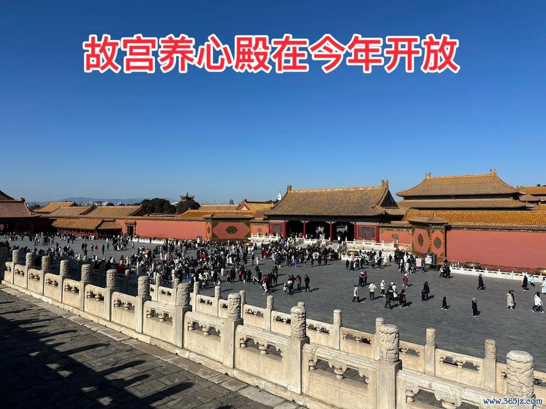 阔别近十年 故宫养心殿即将重启开放