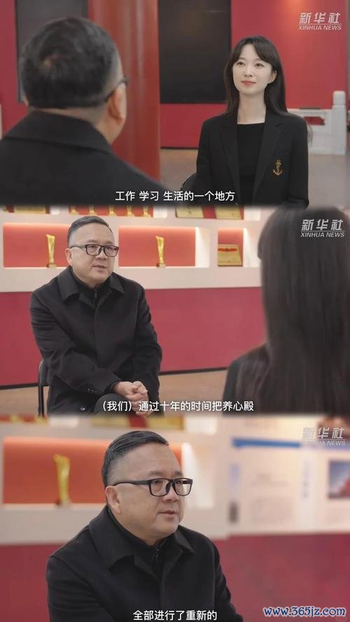 阔别近十年 故宫养心殿即将重启开放