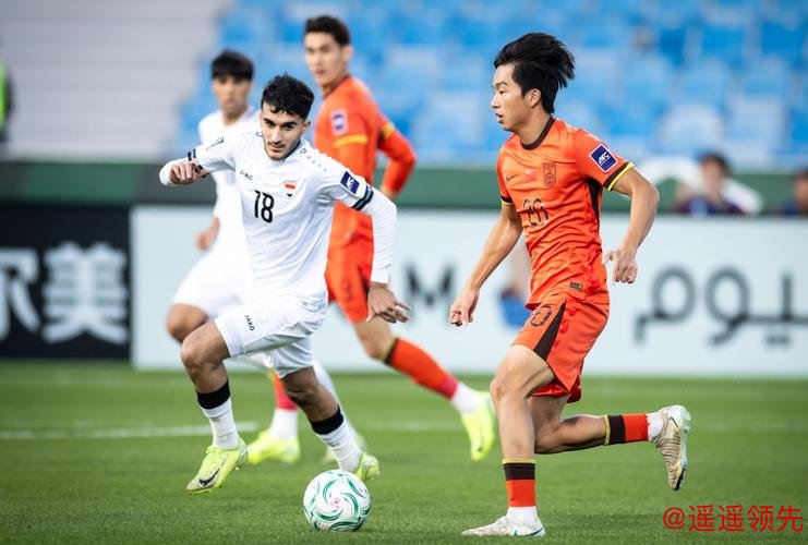 U23男足亚洲杯：中国队首战0比0战平伊拉克队