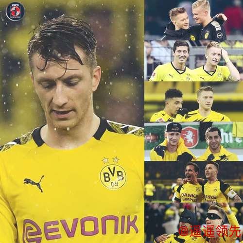 德甲-格策破门罗伊斯进球 多特主场憾平不莱梅