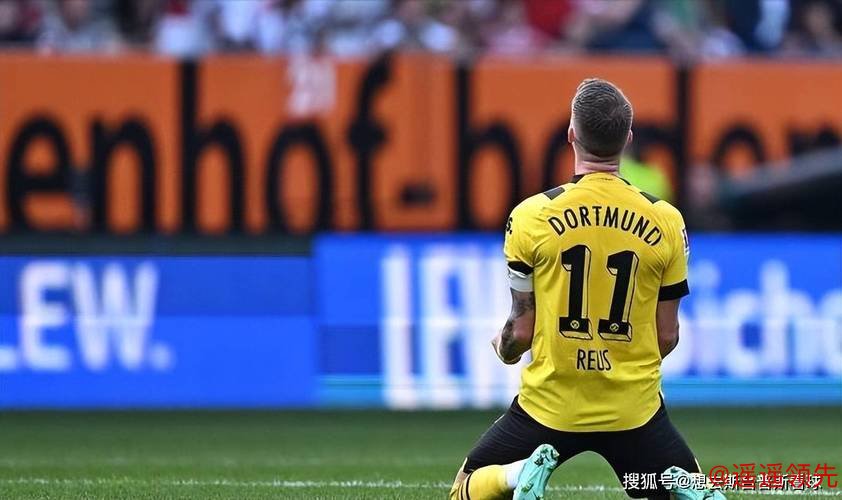 德甲-格策破门罗伊斯进球 多特主场憾平不莱梅